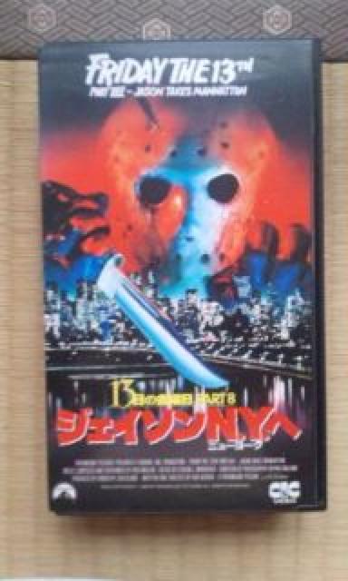 VHSrfIe[v  z[fWFC\AhL  CD/DVD/rfI 