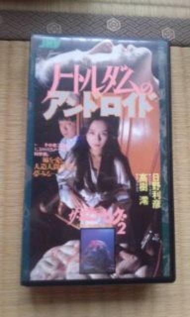 VHSrfIe[v  z[fWFC\AhL  CD/DVD/rfI 