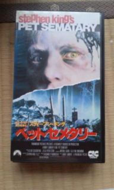 VHSrfIe[v  z[fWFC\AhL  CD/DVD/rfI 