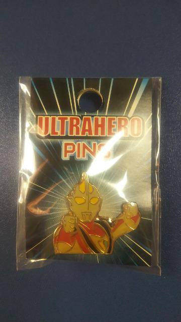 ���E���g���}���K�C�A���s���o�b�W  �� �z�r�[�� 