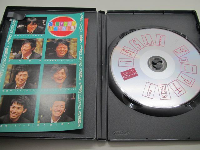  DVD ׂȂb lu{ قWjA 3  CD/DVD/rfI 