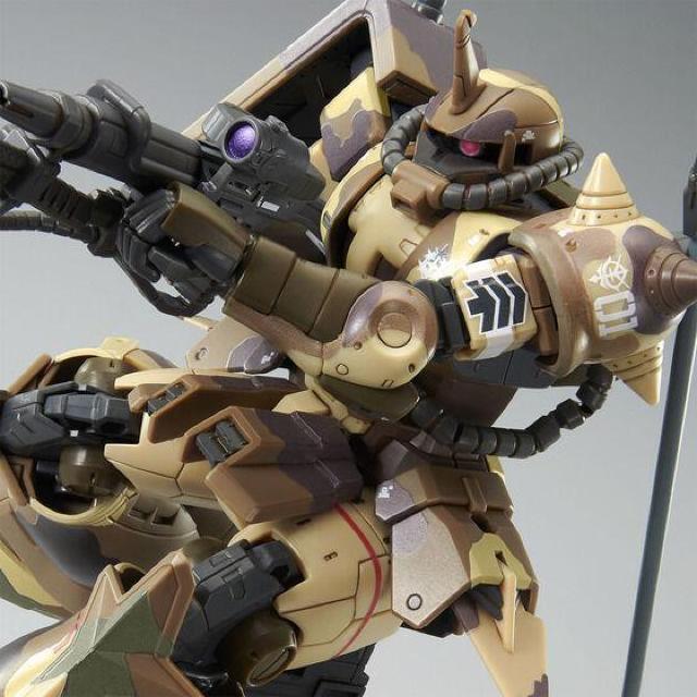 @gf 1/144 @^UN np (GOo@)   zr[ 