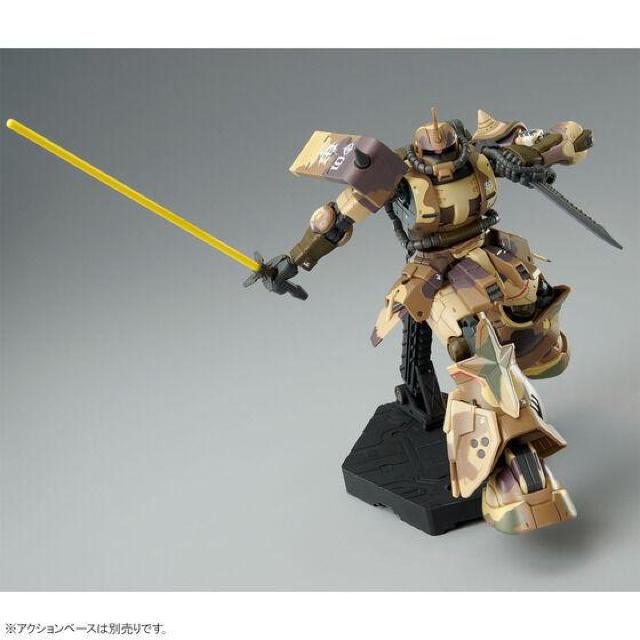 @gf 1/144 @^UN np (GOo@)  zr[ 