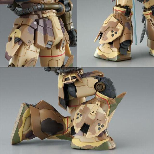 @gf 1/144 @^UN np (GOo@)  zr[ 