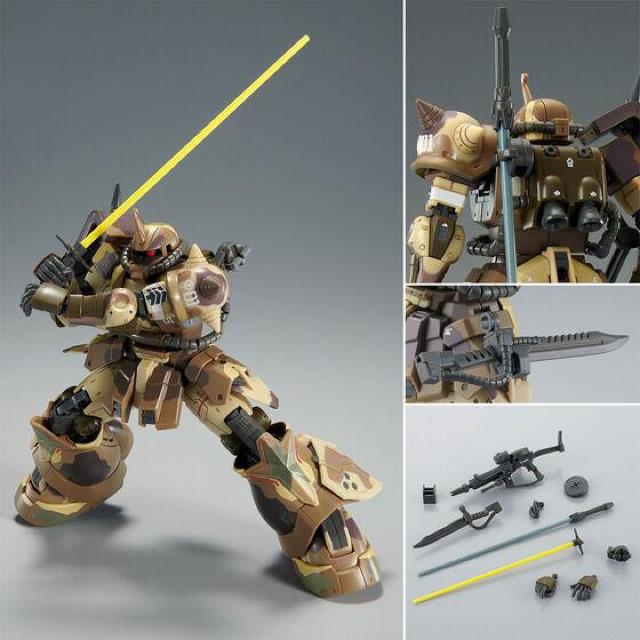 @gf 1/144 @^UN np (GOo@)  zr[ 