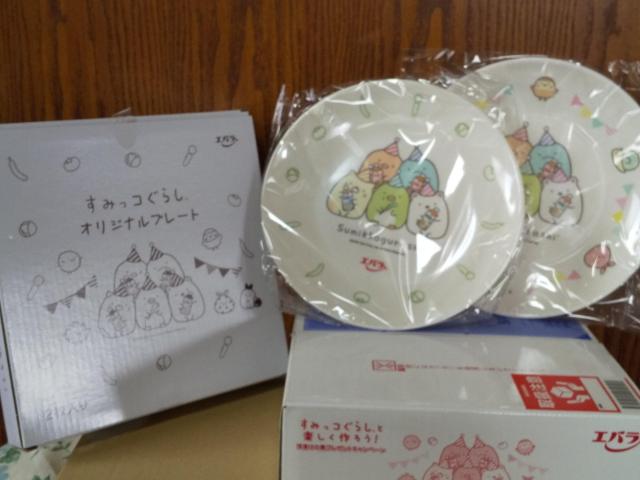 エバラ☆すみっコぐらしオリジナルプレート当選品 < アニメ/コミック/キャラクター  エバラ☆すみっコぐらしオリジナルプレート当選品 < アニメ/コミック/キャラクターの