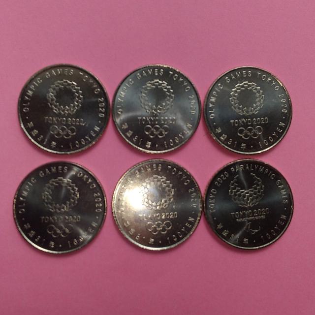 ★東京2020オリンピック・パラリンピック競技大会記念!第2次!100円硬貨!各5枚の合計30枚! < ホビー  ★東京2020オリンピック・パラリンピック競技大会記念!第2次!100円硬貨!各5枚の合計30枚! < ホビーの