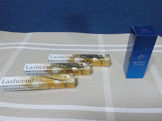 (́)|X(́)Lashcend ܂єet+BELIFTY ڌet@xteB@bVGh(́)   wX/r[eB[ 