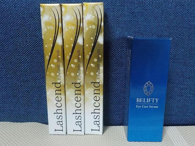 (́)|X(́)Lashcend ܂єet+BELIFTY ڌet@xteB@bVGh(́)  wX/r[eB[ 