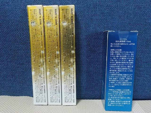 (́)|X(́)Lashcend ܂єet+BELIFTY ڌet@xteB@bVGh(́)  wX/r[eB[ 