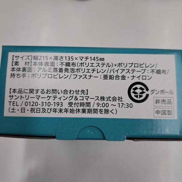 obOq