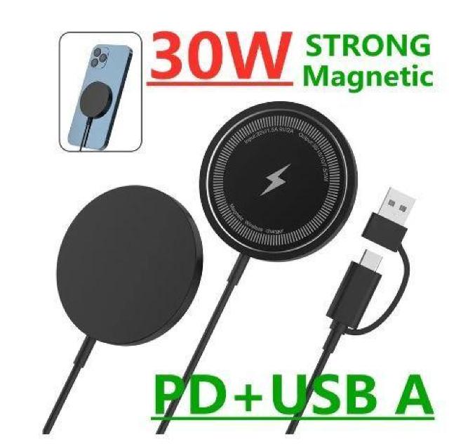 送料無料 未使用品 30w磁気ワイヤレス充電器急速充電パッド スマホ充電器 ホルダー スマートフォン 80 < 家電/AV  送料無料 未使用品 30w磁気ワイヤレス充電器急速充電パッド スマホ充電器 ホルダー スマートフォン 80  < 家電/AVの