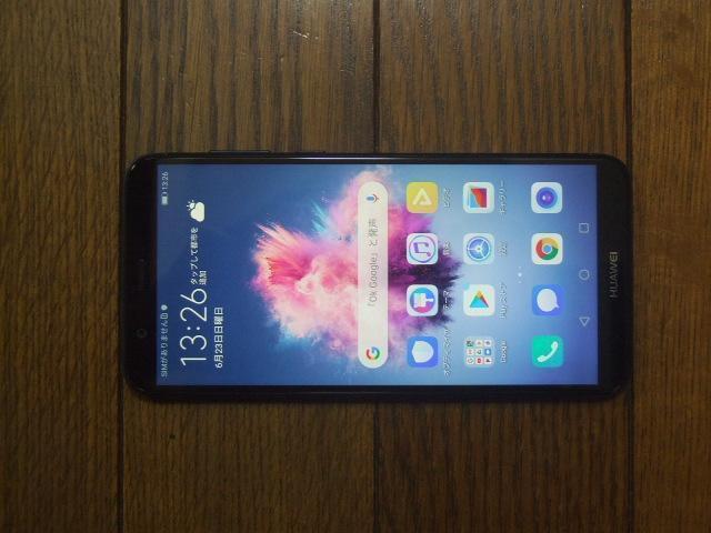 SIMフリー HUAWEI nova lite2 (FIG-LA1)ブルー中古! < 家電/AV  SIMフリー HUAWEI nova lite2 (FIG-LA1)ブルー中古! < 家電/AVの