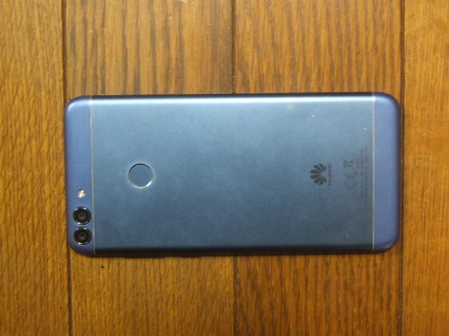 SIMフリー HUAWEI nova lite2 (FIG-LA1)ブルー中古! < 家電/AV  SIMフリー HUAWEI nova lite2 (FIG-LA1)ブルー中古! < 家電/AVの