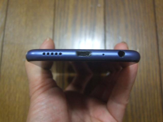 SIMフリー HUAWEI nova lite2 (FIG-LA1)ブルー中古! < 家電/AV  SIMフリー HUAWEI nova lite2 (FIG-LA1)ブルー中古! < 家電/AVの