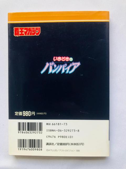 ܂ǂ̃opCA ItBVKChubN U{  BLOODY  Q[{/\tg 