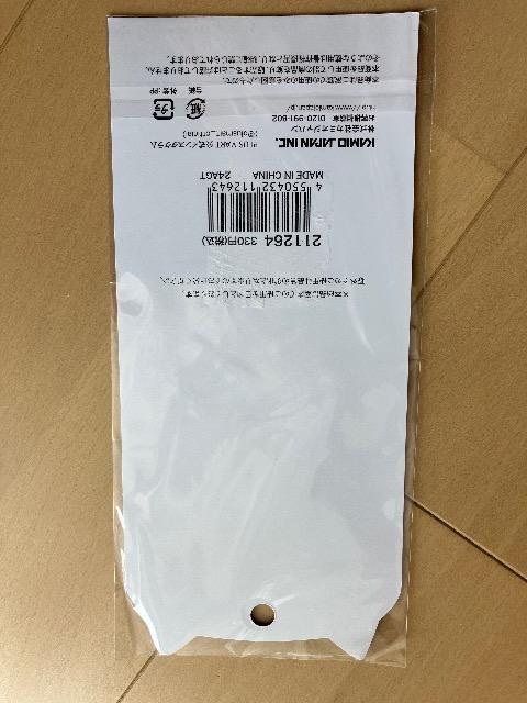 tFg@˂@V[@gp  CeA/Ct 