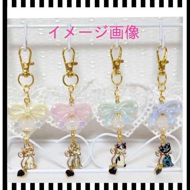 ハンドメイド☆キーホルダー☆モチーフレース☆猫チャーム☆ブルーリボン < 女性ファッション ハンドメイド☆キーホルダー☆モチーフレース☆猫チャーム☆ブルーリボン < 女性ファッションの