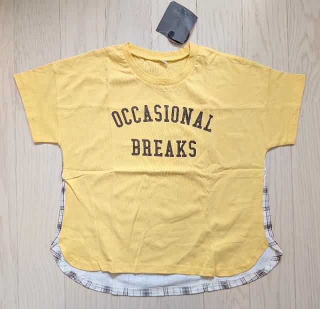 PSOPATAGON`FbNsVcVi   LbY/xr[ 