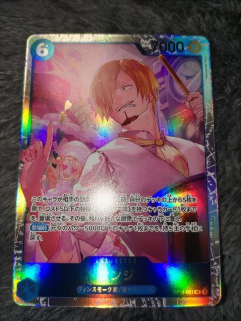 ワンピースカード*サンジ*SR*神速の拳 < トレーディングカード  ワンピースカード*サンジ*SR*神速の拳  < トレーディングカードの