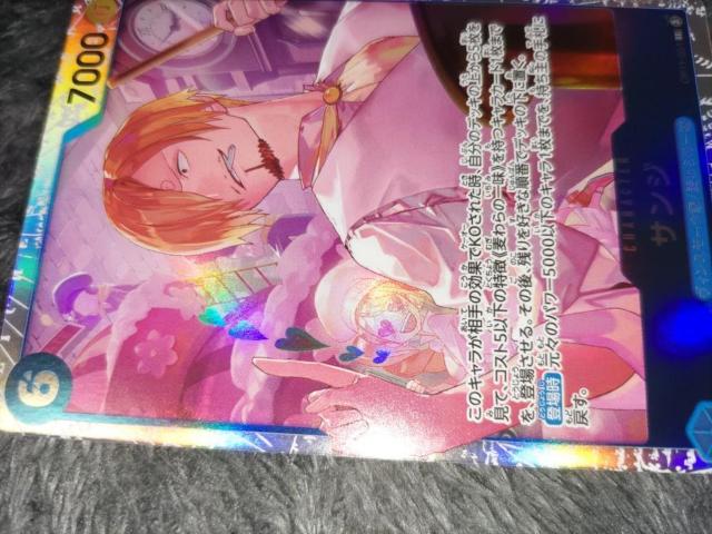 ワンピースカード*サンジ*SR*神速の拳 < トレーディングカード  ワンピースカード*サンジ*SR*神速の拳 < トレーディングカードの