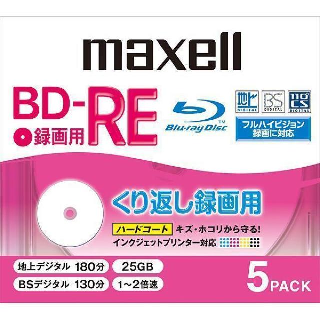 マクセル 録画用BD-RE 5枚 BE25VPLWPA5SKS < CD/DVD/ビデオ マクセル 録画用BD-RE 5枚 BE25VPLWPA5SKS < CD/DVD/ビデオの