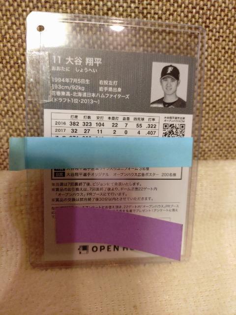 gp@MdIn@Jĕ@I[vnEX@J[h@VANo.  W[/X|[c 