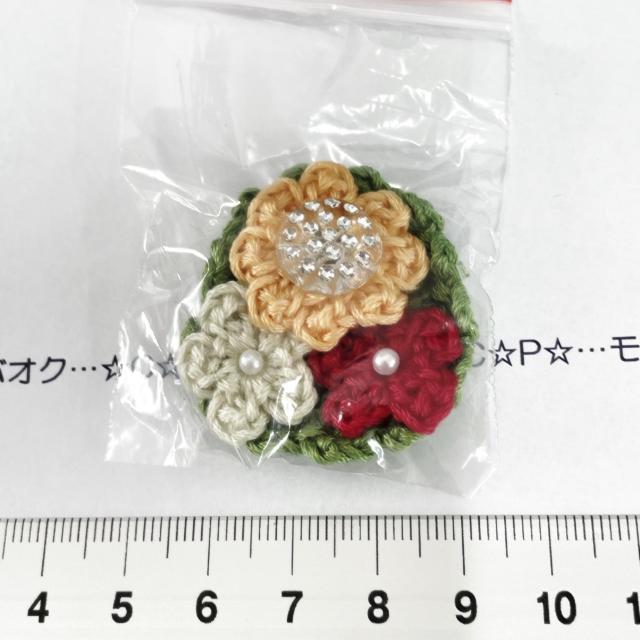 8*nhChЂ܂ƂԂ̃u[P`[t@4 