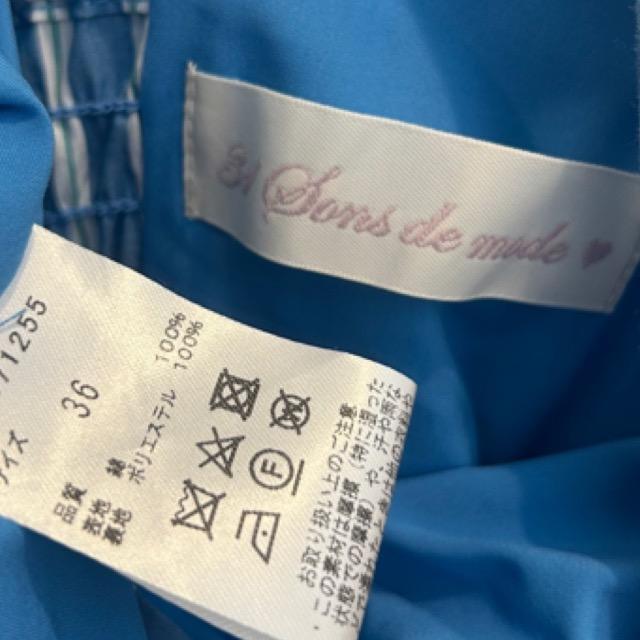 31 Sons de modeobN{XgCvs[X  uh 