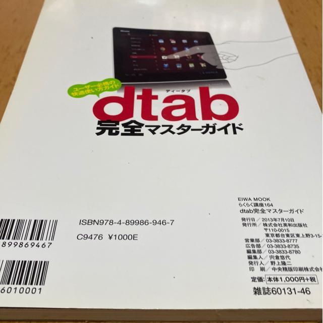 dtabS}X^[KCh@ȒP&SR1őSł  {/G 