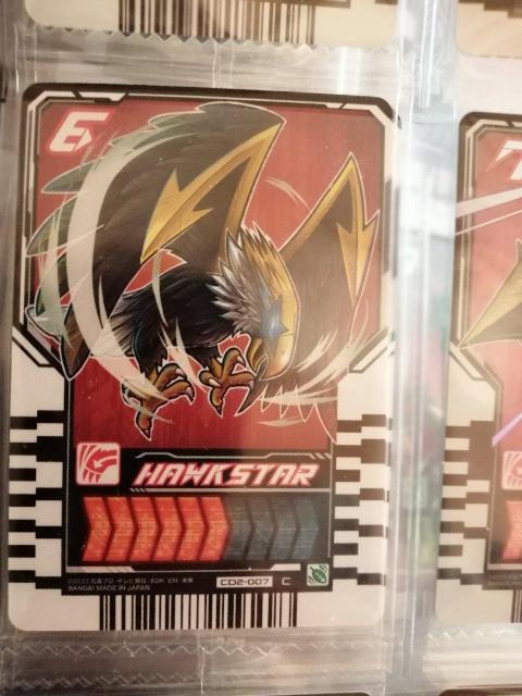 仮面ライダーライドケミートレカ10 < トレーディングカード 仮面ライダーライドケミートレカ10 < トレーディングカードの