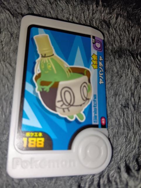 ポケモンフレンダ*ヤバソチャ*未使用 < トレーディングカード ポケモンフレンダ*ヤバソチャ*未使用 < トレーディングカードの