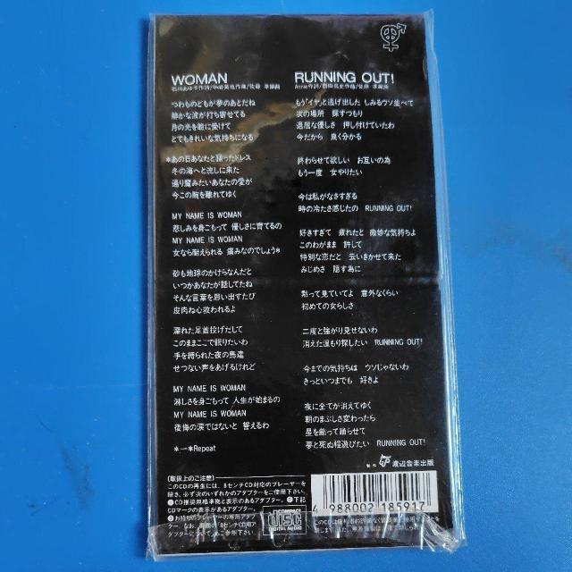 AECX@8cmCD@WOMAN  ^gObY 