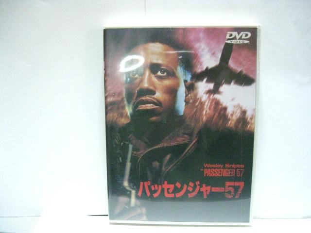 mDVD pbZW[57   CD/DVD/rfI 