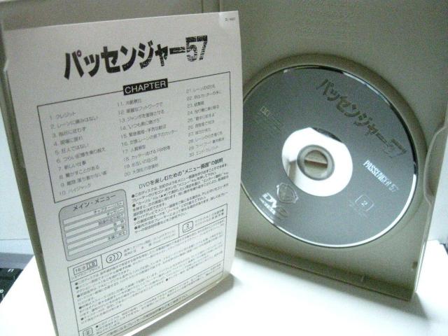 mDVD pbZW[57  CD/DVD/rfI 
