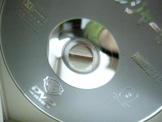 mDVD pbZW[57  CD/DVD/rfI 