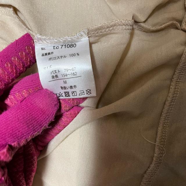 【保管未使用品】【ミリアンデニ】 UVカット 長袖カーディガン / M < 女性ファッション 【保管未使用品】【ミリアンデニ】 UVカット 長袖カーディガン / M < 女性ファッションの