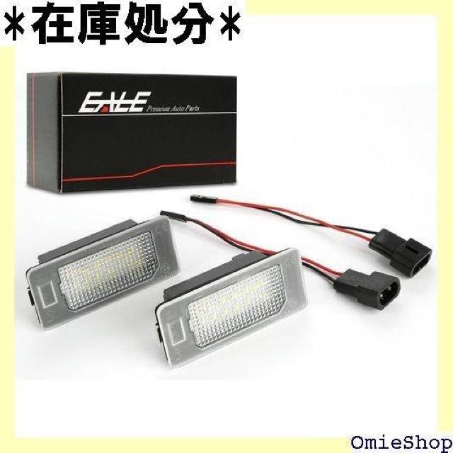 LED ライセンスランプ ナンバー灯 BMW互換品 3 4シリーズ F32 F33 M4 F82 F83 F36 798 < 自動車/バイク LED ライセンスランプ ナンバー灯 BMW互換品 3 4シリーズ F32 F33 M4 F82 F83 F36 798 < 自動車/バイク