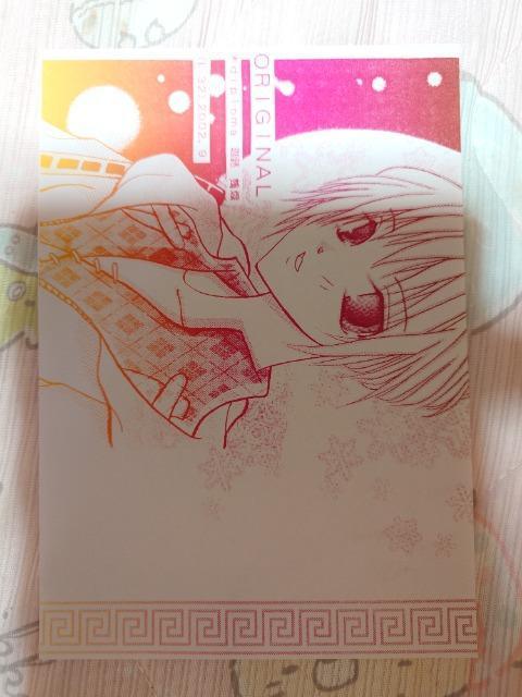 ViAەAIWiAlւAB6~8   Aj/R~bN/LN^[ 