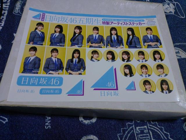 OWvA[eBXgXebJ[   zr[ 