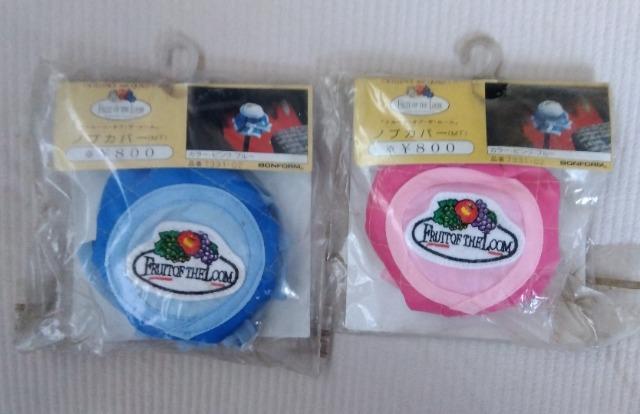 ag󏭁IAIt[cVtgmuJo[AMTpJԊX[T[\M80N~  /oCN