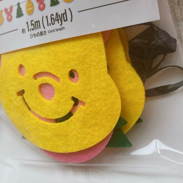 新品 くまのぷーさん ピグレット クリスマス ツリー フェルト ガーランド 約1.5m N2m < アニメ/コミック/キャラクター 新品 くまのぷーさん ピグレット クリスマス ツリー フェルト ガーランド 約1.5m N2m < アニメ/コミック/キャラクターの