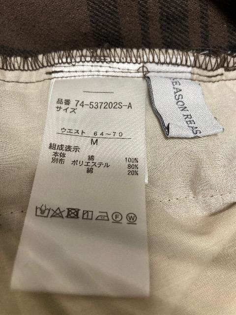 season reason by Lin&Red/チェック柄パンツ < ブランド season reason by Lin&Red/チェック柄パンツ < ブランドの