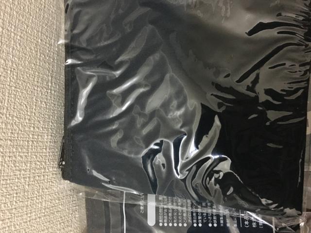 ポーチ < ホビー ポーチ < ホビーの