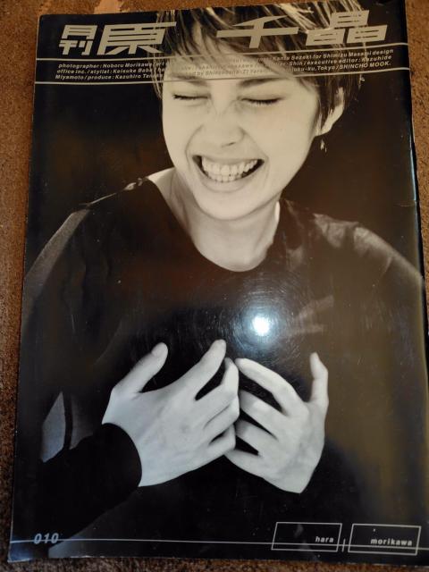 �ʐ^�W ���珻  �� �^�����g�O�b�Y�� 