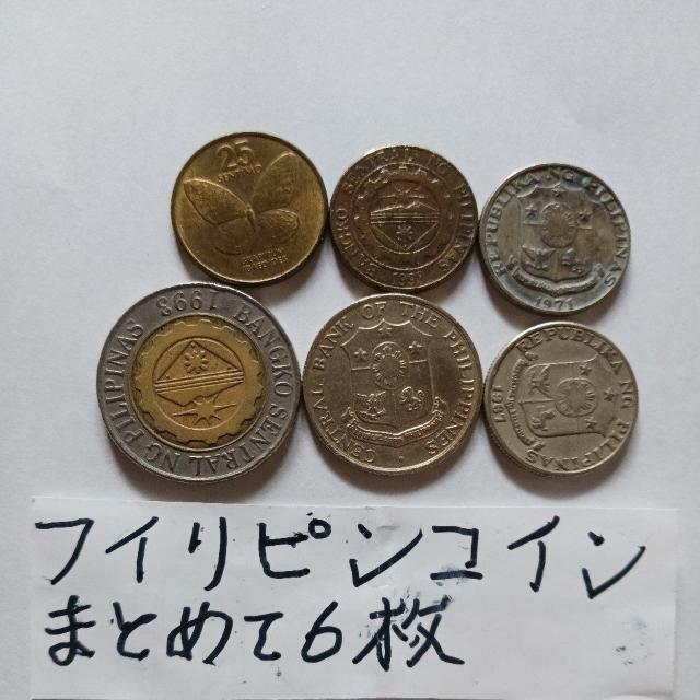 �t�B���s���R�C��  �� �z�r�[�� 