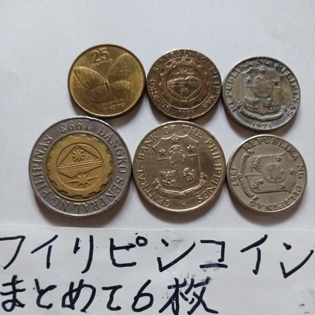 �t�B���s���R�C�� �� �z�r�[�� 