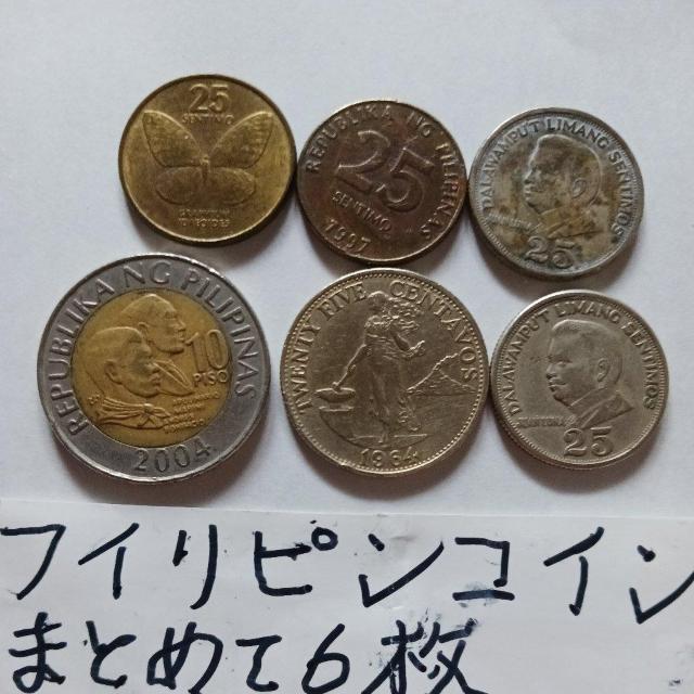 �t�B���s���R�C�� �� �z�r�[�� 