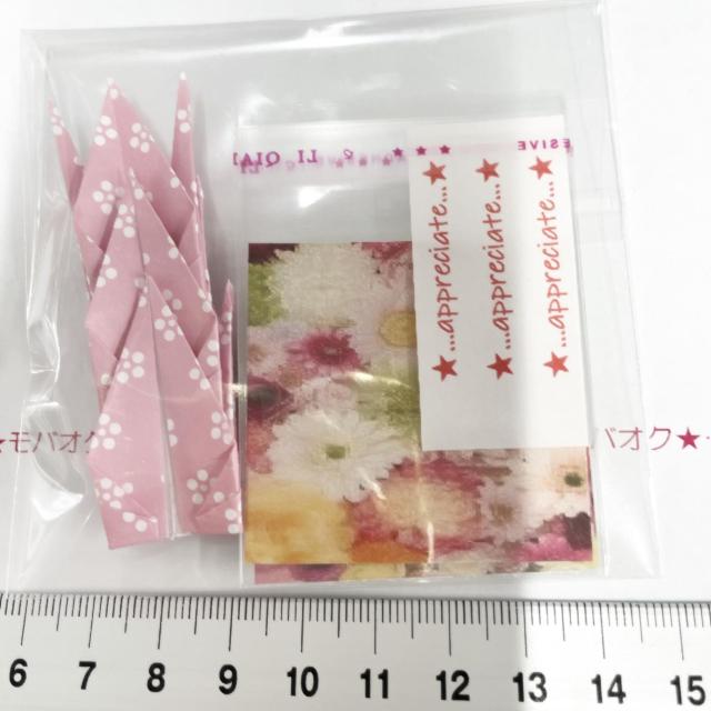 29*����OPP��3set�@�䎆���@15  �� �C���e���A/���C�t�� 