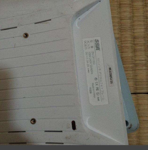 NIPPO �d�q�`�F�b�N���C�^�[�A�d�q�t�H�g�t���[�� �� �Ɠd/AV�� 